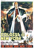 The Colossus of New York - Belgian Movie Poster (xs thumbnail)