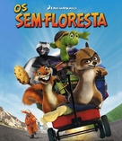 Over the Hedge - Brazilian Movie Cover (xs thumbnail)