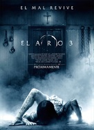 Rings - Mexican Movie Poster (xs thumbnail)