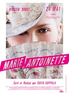 Marie Antoinette - French Movie Poster (xs thumbnail)