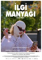 Sick of Myself - Turkish Movie Poster (xs thumbnail)