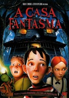 Monster House - Portuguese DVD movie cover (xs thumbnail)