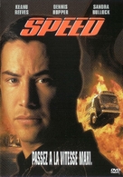 Speed - French DVD movie cover (xs thumbnail)