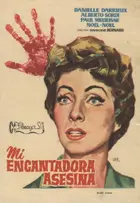 Le septème ciel  Poster