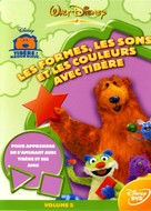 &quot;Bear in the Big Blue House&quot; - French DVD movie cover (xs thumbnail)