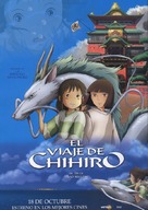 Sen to Chihiro no kamikakushi - Spanish Movie Poster (xs thumbnail)