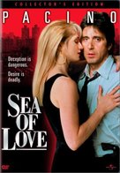 Sea of Love - DVD movie cover (xs thumbnail)