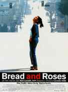 Bread and Roses - French Movie Poster (xs thumbnail)