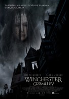 Winchester - Turkish Movie Poster (xs thumbnail)