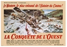 How the West Was Won - French Movie Poster (xs thumbnail)