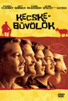 The Men Who Stare at Goats - Hungarian DVD movie cover (xs thumbnail)