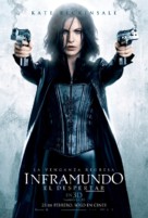 Underworld: Awakening - Chilean Movie Poster (xs thumbnail)