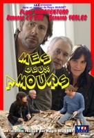 Mes deux amours - French Movie Poster (xs thumbnail)