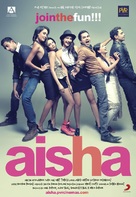 Aisha - Indian Movie Poster (xs thumbnail)