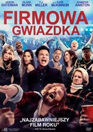 Office Christmas Party - Polish Movie Cover (xs thumbnail)