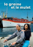 La graine et le mulet - French Movie Cover (xs thumbnail)