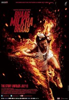 Bhaag Milkha Bhaag - Indian Movie Poster (xs thumbnail)