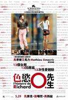 Histoire de Richard O., L&#039; - Hong Kong Movie Poster (xs thumbnail)