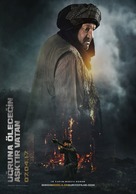 Bordo Bereliler Suriye - Turkish Movie Poster (xs thumbnail)