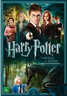 Harry Potter and the Order of the Phoenix - Brazilian DVD movie cover (xs thumbnail)