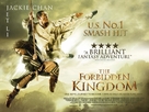 The Forbidden Kingdom - British Movie Poster (xs thumbnail)