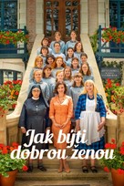 La bonne &eacute;pouse - Slovak Movie Cover (xs thumbnail)