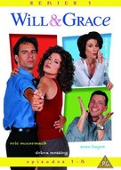 &quot;Will &amp; Grace&quot; - British DVD movie cover (xs thumbnail)