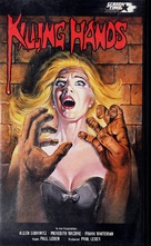Sketches of a Strangler - German VHS movie cover (xs thumbnail)