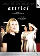 Actrices - Italian Movie Cover (xs thumbnail)