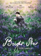 Bright Star - French Movie Poster (xs thumbnail)