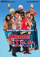 Munde U.K. De - Indian Movie Poster (xs thumbnail)