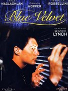Blue Velvet - French DVD movie cover (xs thumbnail)