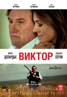 Viktor - Russian Movie Poster (xs thumbnail)
