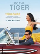 Ek Tha Tiger - French Movie Poster (xs thumbnail)