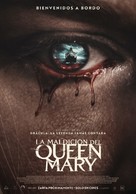 The Queen Mary - Spanish Movie Poster (xs thumbnail)