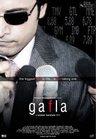 Gafla - Indian Movie Poster (xs thumbnail)