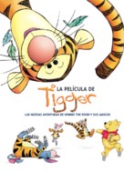 The Tigger Movie - Spanish DVD movie cover (xs thumbnail)