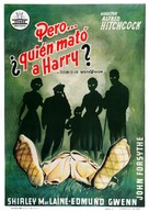 The Trouble with Harry - Spanish Movie Poster (xs thumbnail)