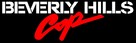 Beverly Hills Cop - Logo (xs thumbnail)