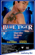 Blue Tiger - German Movie Cover (xs thumbnail)