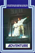 Star Wars Poster