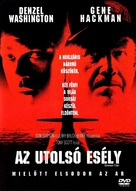 Crimson Tide - Hungarian Movie Cover (xs thumbnail)
