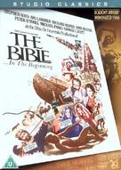 The Bible - British DVD movie cover (xs thumbnail)