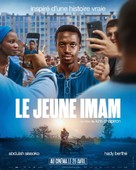 Le jeune Imam - French Movie Poster (xs thumbnail)