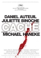 Cach&eacute; - German Movie Poster (xs thumbnail)
