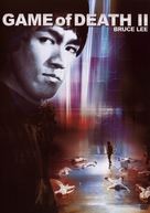 Si wang ta - DVD movie cover (xs thumbnail)