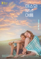 My Extraordinary Summer with Tess - South Korean Movie Poster (xs thumbnail)