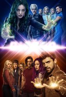 &quot;The Gifted&quot; -  Key art (xs thumbnail)