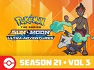 &quot;Pok&eacute;mon: Sun &amp; Moon Ultra Adventures&quot; - Video on demand movie cover (xs thumbnail)