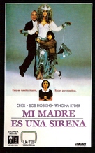 Mermaids - Argentinian VHS movie cover (xs thumbnail)